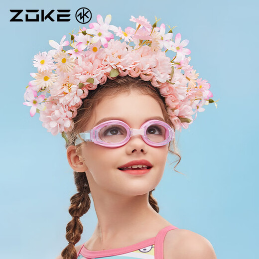 洲克（ZOKE）儿童平光泳镜高清防水防雾护目镜舒适游泳潜水泳镜623502101-7