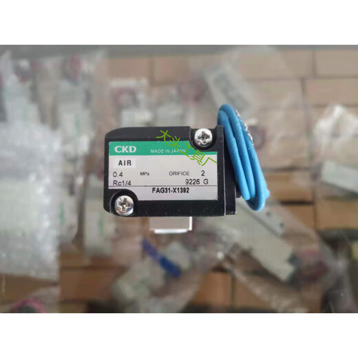 喜开理FAG31-X1392-AC110V FAG31-X1392-DC24V 电磁阀 原装 FAG31-X1392-AC110V