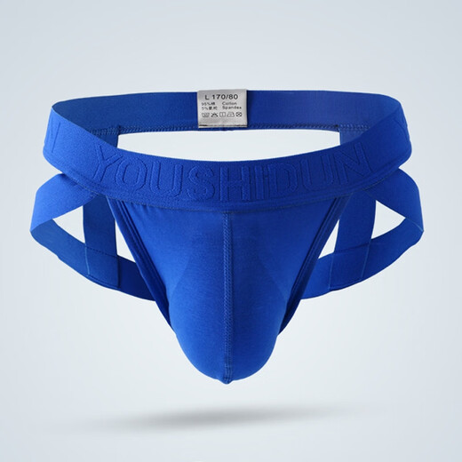 Low-waist underwear, cotton men's thong with large bag, sexy butt lift, breathable and comfortable, empty back underpants, blue XXXL