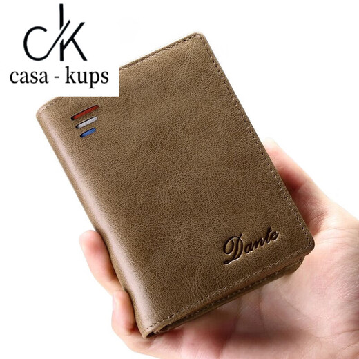 casa-kups真皮钱包男短款拉链复古头层牛皮零钱卡包驾驶证一体皮夹 咖啡色(复古头层牛皮