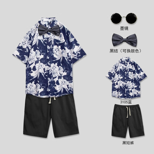 Cherry-embellished groomsmen clothing brothers clothing men's short-sleeved floral shirt pants knot wedding funny loose game performance brother group clothes 3105 red + black knot XL (125-140Jin Jin equals 0.5 kg)