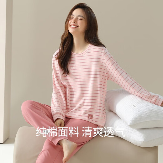 Urban Beauty Round Neck Pajamas Women's 2025 Spring New 100 Pure Cotton Striped Home Clothes Two-piece Set 17801 Women's Style/Main Picture Color One Size M