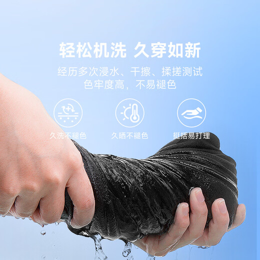 Pull-back shorts, summer men's outdoor wear, three-quarter pants, trendy pants, men's loose, sports and leisure, quick-drying men's pants, black XL