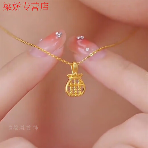 GRAYCEWODY Old Phoenix 999 Gold Ruyi Abacus Blessing Bag Necklace Women's Foot Gold Mini Abacus Clavicle Chain Pendant Lucky Blessing Blessing Blessing Blessing Gold Necklace + Certificate