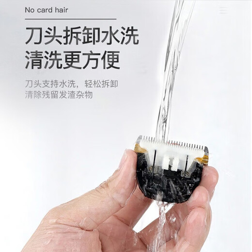 贝初众宠物剃毛器狗狗推子狗毛剃毛器刮毛器猫毛剃脚毛器狗狗推毛器 剃毛器【保养油+清洁毛刷】 【加配4个尺寸定位梳】 5W功率