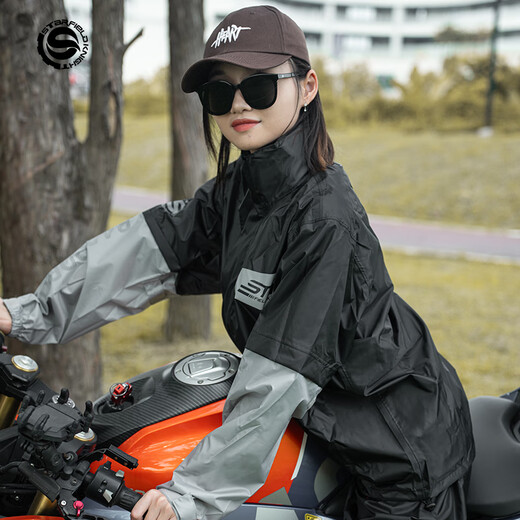 
Star Knight Star Knight Motorcycle Raincoat Rain Pants Set Men and Women Adult Split Ultra-Thin Motorcycle Rainproof SKJ835