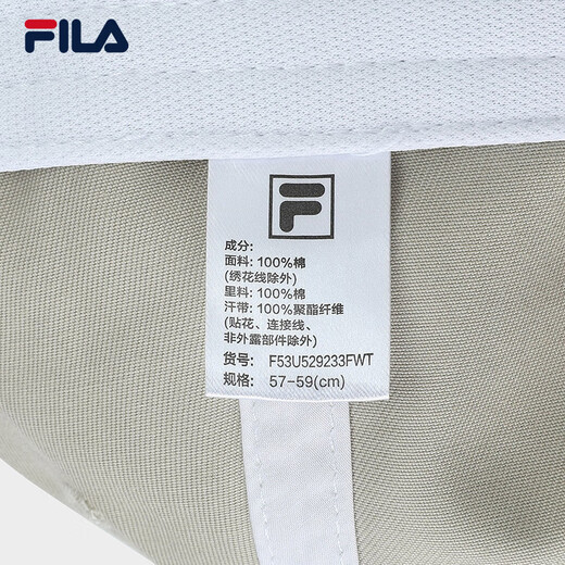 FILA 斐乐官方情侣款棒球帽2025夏季新款休闲运动帽遮阳帽鸭舌帽