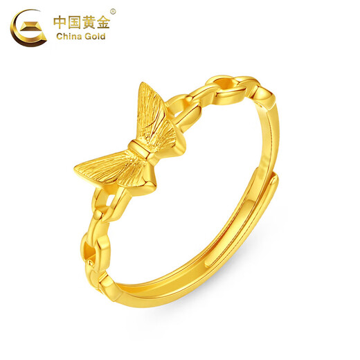 China Gold (CHINA GOLD) Butterfly Gold Ring Women's Foot Gold Ring Opening Adjustable Valentine's Day Birthday Gift for Girlfriend and Wife Butterfly Ring About 2g