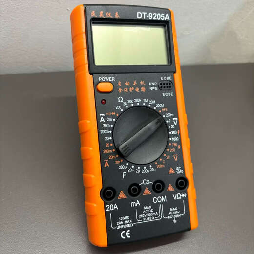 Kezituquan Protection Automotive Digital Multimeter Auto Repair Multimeter Electrician Machine Repair Auto Maintenance Tool DT-9205A (standard configuration)