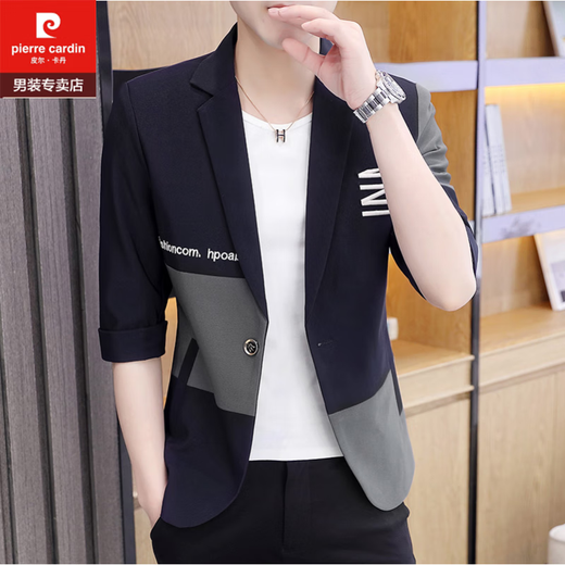 Pierre Cardin (Pierre Cardin) fashionable new three-quarter sleeve jacket men's slim new medium-sleeved small suit Korean style handsome color matching top trendy short-sleeved gray. XL (suitable for 120-135Jin Jin equals 0.5 kg