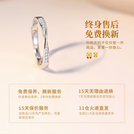 China Gold Möbius Pure Silver Ring for Women Silver Jewelry Living Ring Birthday Gift for Girlfriend and Wife Wedding Anniversary Möbius Ring for Women Ring + Certificate Gift Box