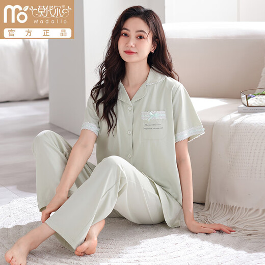 Pyjama en pur coton modal de haute qualité avec coussinets d'allaitement pour femme en été, pantalon à manches courtes cool qui peut être porté à l'extérieur et ensemble de vêtements de maison anti-bosses Z692 rose tendre avec coussinets d'allaitement XL Recommandé 120-140 Jin Jin équivaut à 0,5 kg