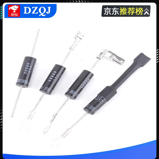 Microwave oven diode CL01/04-12 universal HVM1 high voltage diode T3512 2CL4512 CL04-12 with 4.8 elbow terminals (2 pieces)