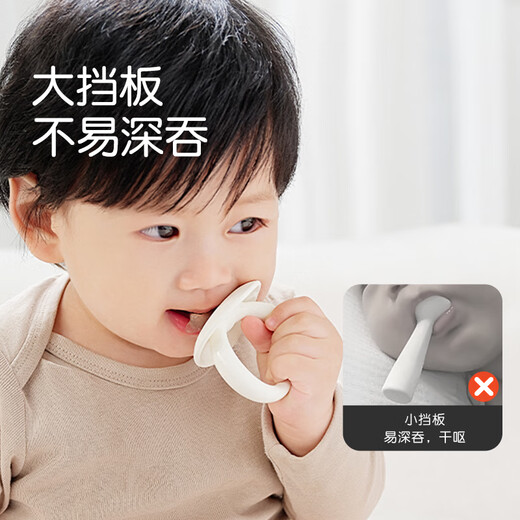 Shixi Fish and Bear's Paw Teething Glue for babies in the 3-6 months oral period. Teething sticks and chewing gums to soothe teething period and prevent hand chewing. Ring teething stick - small fish style.