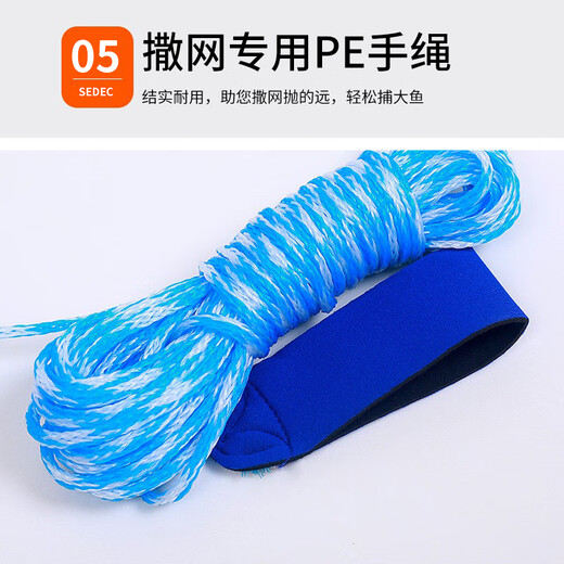 Let the birds fly hand-thrown nets, iron chains, American-style easy-throw fishing nets, fishing nets, spinning nets, fish tire lines, flying discs 4.8 meters