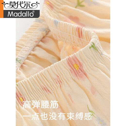 莫代尔棉绸睡裤夏季女款2025新款薄款大码可外穿遛弯裤休闲碎花家居短裤 DK691【升级版面料】 XL 170 120-135