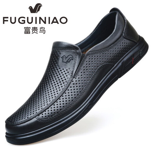 
Fugui Bird Men's Shoes New Summer Formal Business Leather Casual Leather Shoes Men's Soft Leather Sole Comfortable and Breathable Father Shoes Men's Black Hollow Zhou Keming FG9916 39 (245mm)
