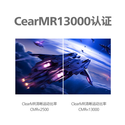 Philips EVNIA Yiwei 27-inch 4K240Hz hardware eye protection QD-OLED color accuracy 1 full blood DP2.1 light effect audio national supplement e-sports monitor 27M2N8800