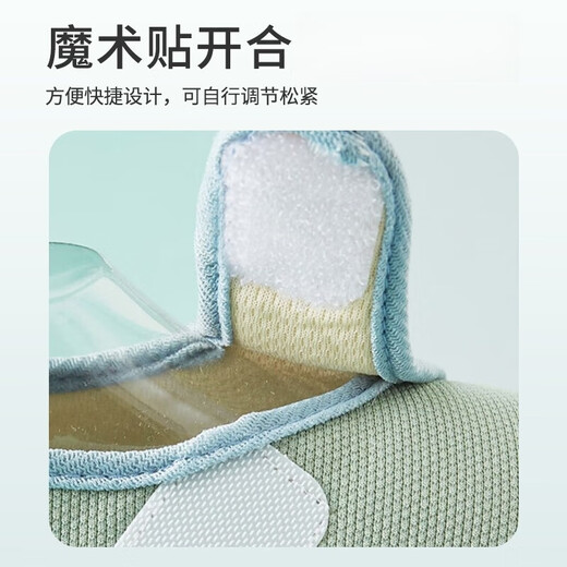 Aibaoxi baby floor socks spring and autumn baby toddler shoes dispensing insulation toddler socks children's socks bear 2 pairs M code 2221