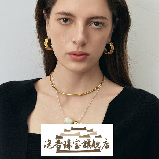Pop MONSECRET Surround Pendant Necklace Niche 18k Gold Necklace Women's 2024 Autumn Style High-end Clavicle Chain Gold