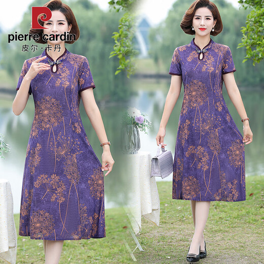 Pierre Cardin cheongsam women's mid-length summer women's wear 2025 new middle-aged mother short-sleeved cheongsam dress improved retro dress 698 green XL recommended 90-110Jin Jin equals 0.5 kg