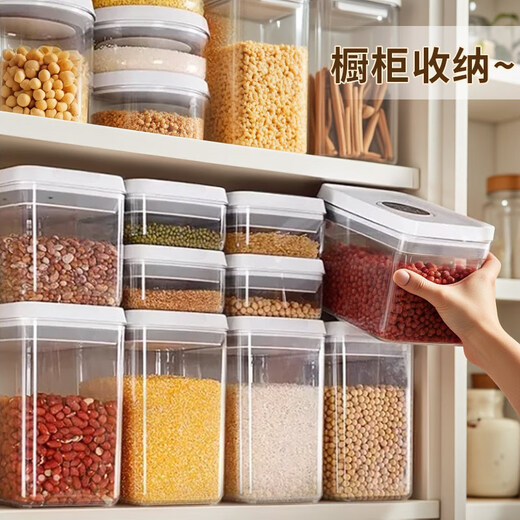 Jia helper push-type sealed can 2.45L food-grade dry goods and grains sealed can storage box to store snacks