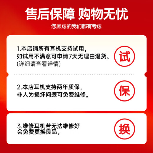 Extremely unknown (HYPERX) Hurricane 2/Hurricane 3 head-mounted wired gaming headset, original Kingston FPS chicken CSGO computer mobile phone Switch, PS5 e-sports headset passive noise reduction headset Hurricane 3 wired matte powder丨DTS spatial sound effect wired