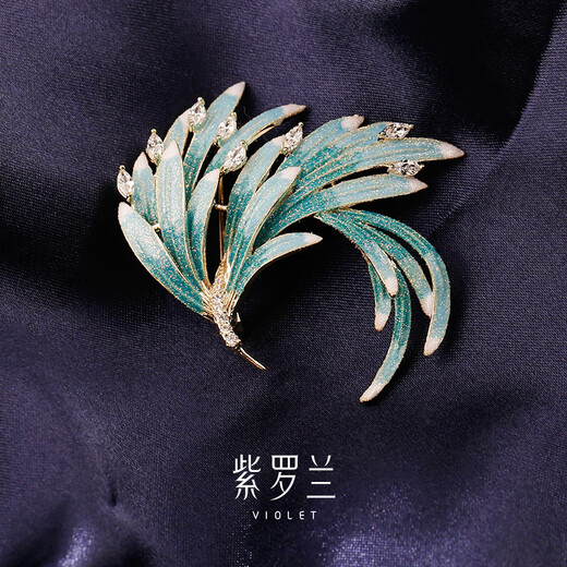 Red shadow blue feather brooch design niche high-end women exquisite luxury temperament brooch corsage holiday gift blue