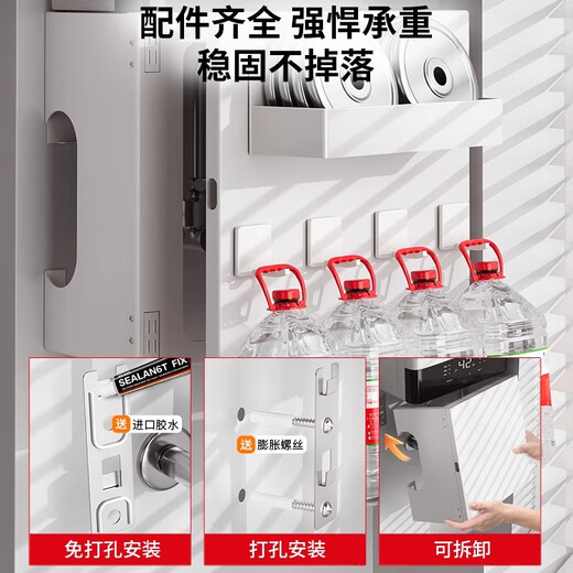 Duopeng gas water heater shield wall-mounted magnetic pipe cover decorative cover hook kitchen hole board storage rack 38*40*20 five-piece set single door