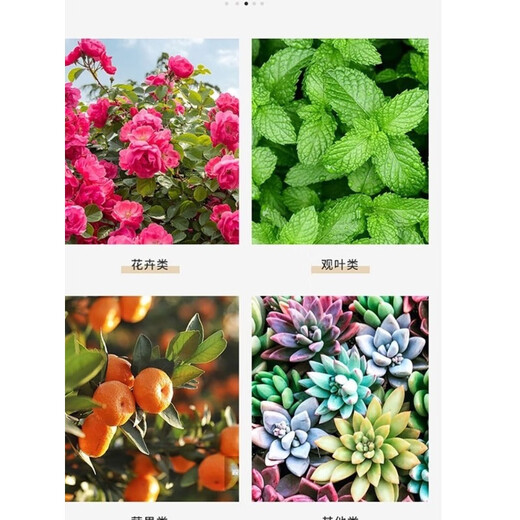 Stanley San'an Compound Fertilizer 100 Jin Jin is equal to 0.5 kg, vegetable agricultural wheat fertilizer general organic fertilizer 10 Jin Jin is equal to 0.5 kg.