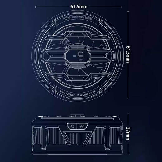 Dingrui mobile phone radiator flat plate magnetic semiconductor cooling back clip Apple Android Chicken King Genshin Impact mobile game peripherals intelligent temperature control game live broadcast cooling artifact K22丨Liuguangjin-back clip+magnetic sheet+distribution competition finger cover Multi-speed variable frequency digital display丨Cool e-sports light effects