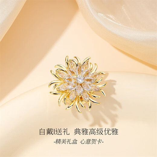 Qlady fireworks brooch, high-end female corsage, exquisite niche design, silk scarf buckle, magnetic buckle, anti-exposure buckle, birthday gift