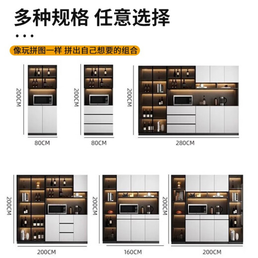 Yusenyi Massivholz Seitenschrank Teeschrank Weinschrank Wandkabine integrierter Lagerschrank moderne leichte Luxus einfaches Wohnzimmer Haushaltsschrank SF Express Home Assembly/Stil 15280*40 Mehrtüre