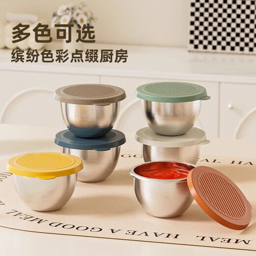 Molin 304 stainless steel mini sauce cup with lid, household tomato salad box, small bowl, portable tableware, seasoning and dipping dish, portable bear seasoning box, yellow lid, one