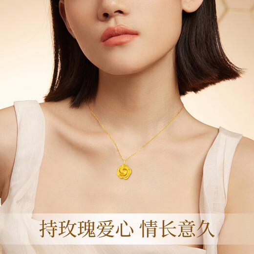 Lao Fengxiang rose gold necklace for women 2025 new pure gold pendant wedding anniversary gift for girlfriend and wife birthday ultimate gift box - pure gold rose pendant + free S925 chain