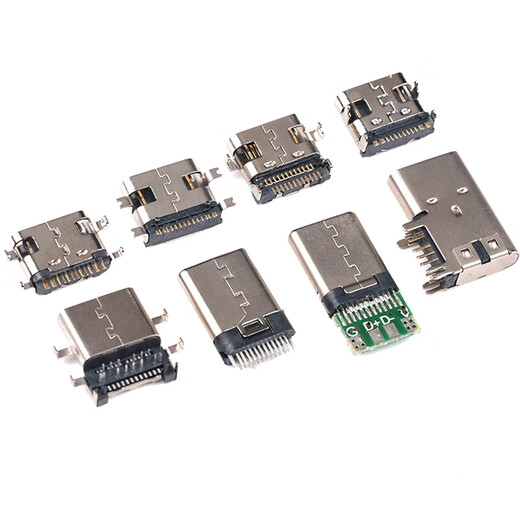 Zejie Type-C female socket direct plug patch socket USB-3.1 6P5P16P 4-pin waterproof plug male fast charging connector TYPE-C female socket 10 types, total 50 pieces in box