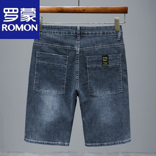 Romon 2025 Nuevo shorts delgados de verano delgados de verano de cinco puntos sueltos rectos rectos rectos mordios casuales versátiles versátiles 671 azul claro 36 (2 pies 8)
