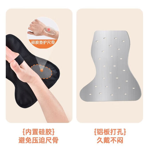 通用手掌骨折固定护具【1283人收藏】伊登第五掌骨器手指指套小拇指支 第五掌骨固定器 左手