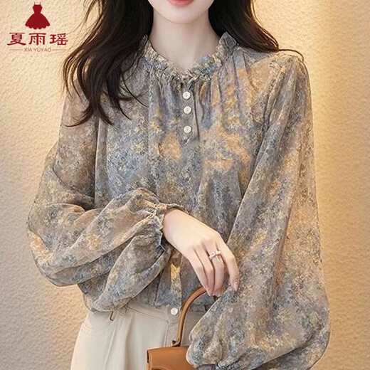 Xia Yuyao's fashionable and elegant French floral chiffon tops women's lantern sleeve shirts women's spring and autumn sun protection long-sleeved thin floral shirts Western style XL recommended 110-120 Jin Jin equals 0.5 kg