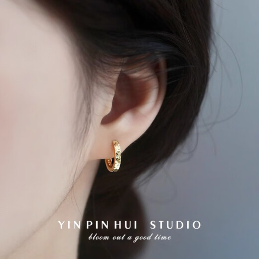 Qiuyu S99 Pure Silver Crushed Ice Earrings Light Luxury High-end Earrings Silver Earrings Women's New Chinese Valentine's Day Gift S99 Pure Silver Gold-plated Earrings Gift Box + Gold