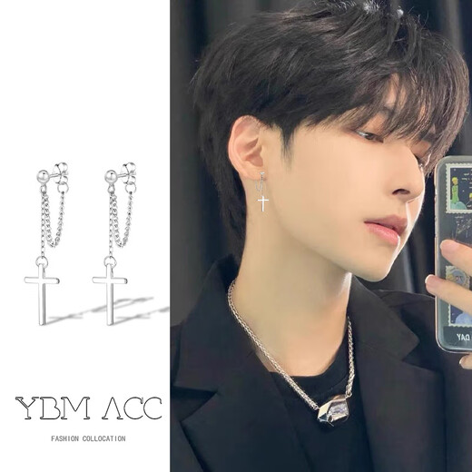 Jun Nianyu 999 sterling silver pure silver earrings cross men's light luxury niche design earrings platinum plated sterling silver earrings a pair
