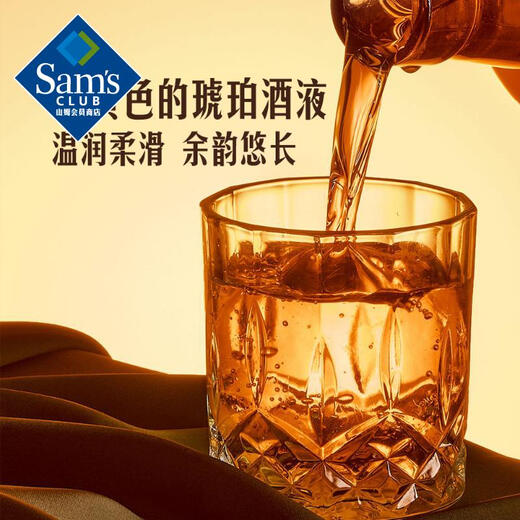 Miembro s Mark whisky mezclado escocés importado británico 1,75 L 1,75 L