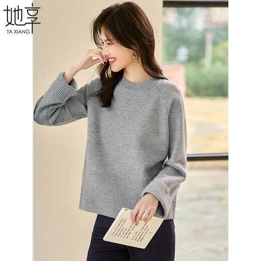 She Enjoys Knitted Sweater Women's Wilderness Maillard Round Neck Pullover Sweater Versatile Knitted Top Women T13KZ3244 One Size/L