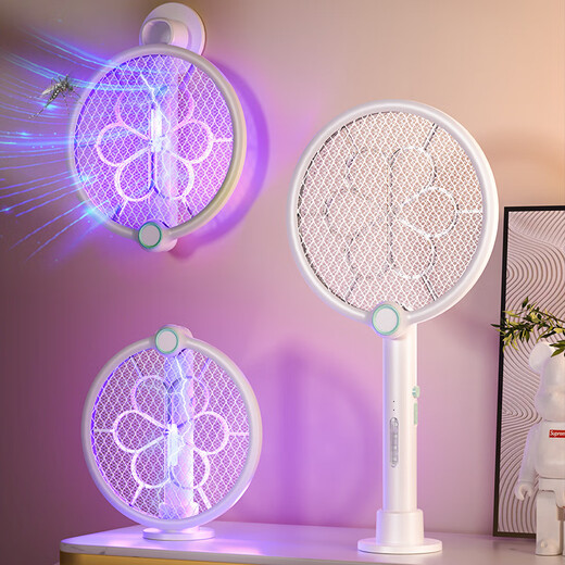 Midea Purple Light Folding Electric Mosquito Swatter 2-in-1 Mosquito Killer Lamp Automatic Mosquito Trapping Household Mosquito Killer Swatter Mosquito Killer Wholesale Electric Mosquito Swatter Rechargeable Household 2-in-1 Automatic Mosquito Trap 991G Battery Display Model