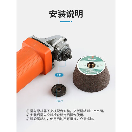 Mihong stone polishing grinding wheel angle grinder grinding head diamond granite grinding disc thickened grinding stone green silicon carbide thickened grinding wheel 50 thicker