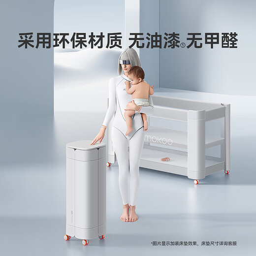 ABCMOKOO Hutt crib removable multi-functional bed one-click folding and installation-free splicing large bed portable bb baby bed Earl Luxury Gold-leather single bed with original mattress