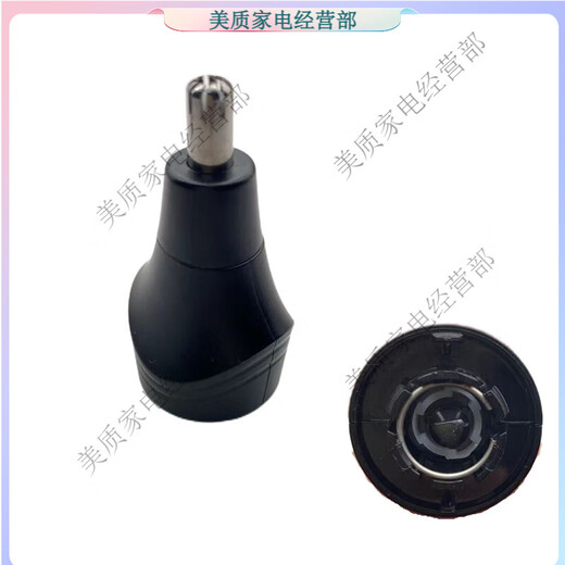 超人适用剃须刀RS7365 7375刀头 366 7371配件鬓 鬓角刀