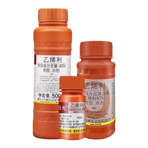 Guoguang 40% Ethephon Tobacco Leaf Cotton Tomato Rice Banana Growth Ripening Agent Growth Regulator 500g