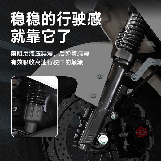 Kangkecheng's new Cangqiong smart NFC high-speed electric car 70-code electric motorcycle 72V takeaway long-distance running high-power battery car long-distance running long-range electric motorcycle motorcycle Youniu brand top version - large disc double disc brake 70-code + NFC + smart 72V35A automotive grade lithium battery - about 120 kilometers