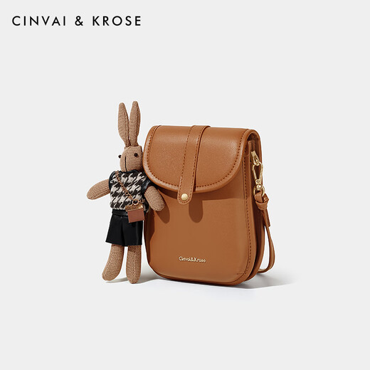 CinvaiKrose bag women's bag mobile phone bag mini bag women 2025 new crossbody bag shoulder bag birthday gift for girlfriend brown